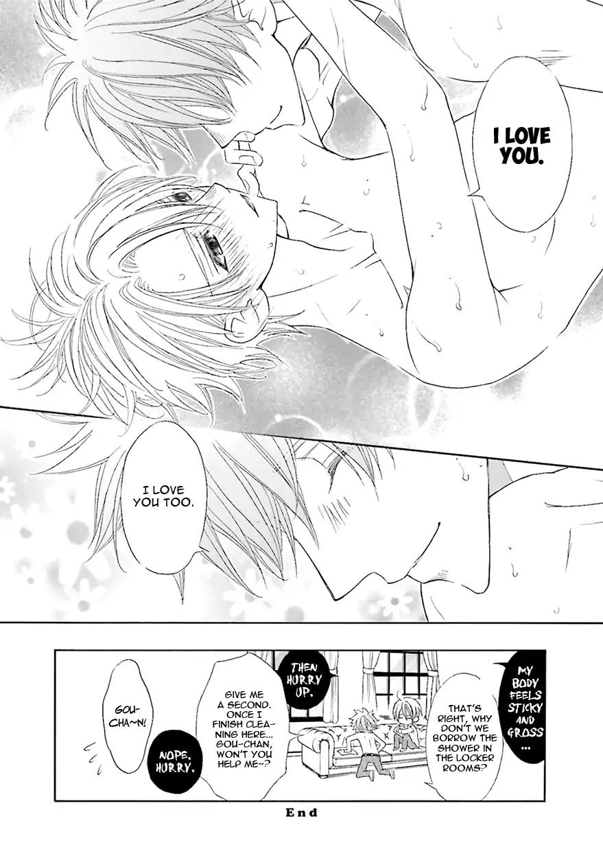 Kijima-kun Chapter 6.4 page 34 - Vol.6 Chapter 4: What Lies Ahead Of Kijima-kun's Kiss...
