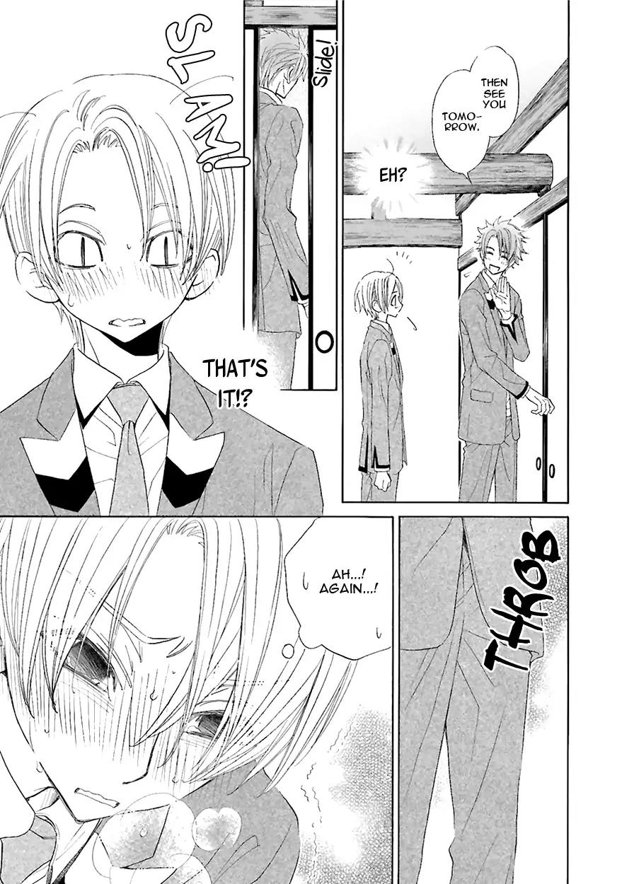Kijima-kun Chapter 6.4 page 5 - Vol.6 Chapter 4: What Lies Ahead Of Kijima-kun's Kiss...