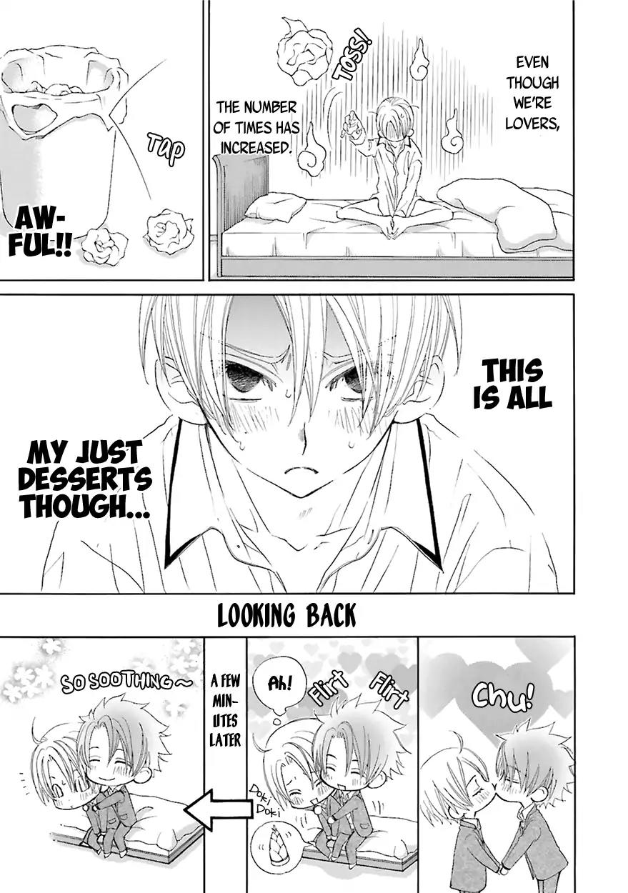 Kijima-kun Chapter 6.4 page 7 - Vol.6 Chapter 4: What Lies Ahead Of Kijima-kun's Kiss...