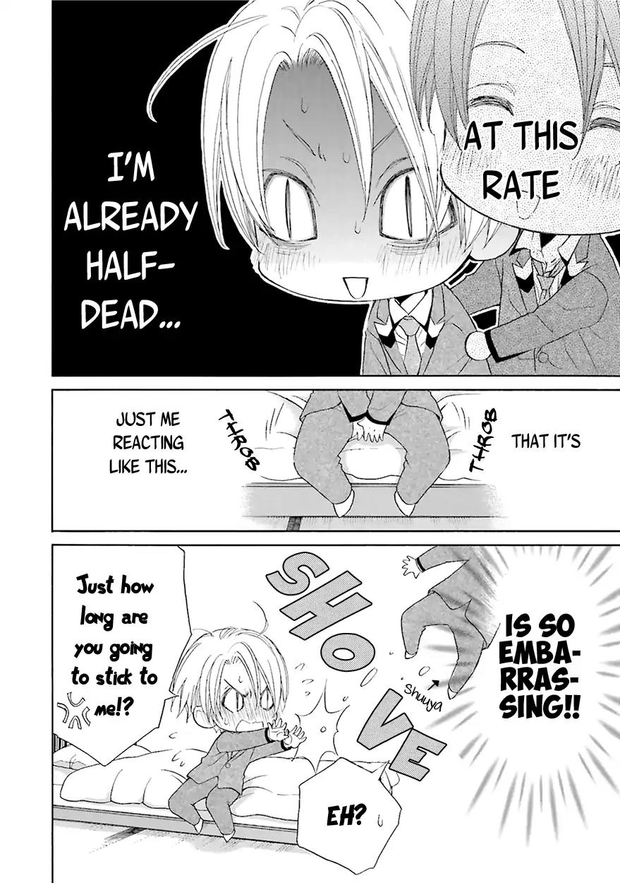 Kijima-kun Chapter 6.4 page 8 - Vol.6 Chapter 4: What Lies Ahead Of Kijima-kun's Kiss...