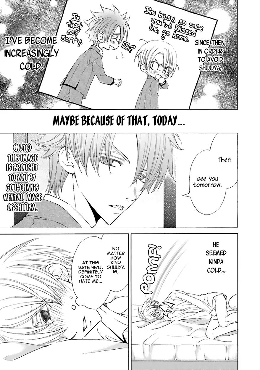Kijima-kun Chapter 6.4 page 9 - Vol.6 Chapter 4: What Lies Ahead Of Kijima-kun's Kiss...