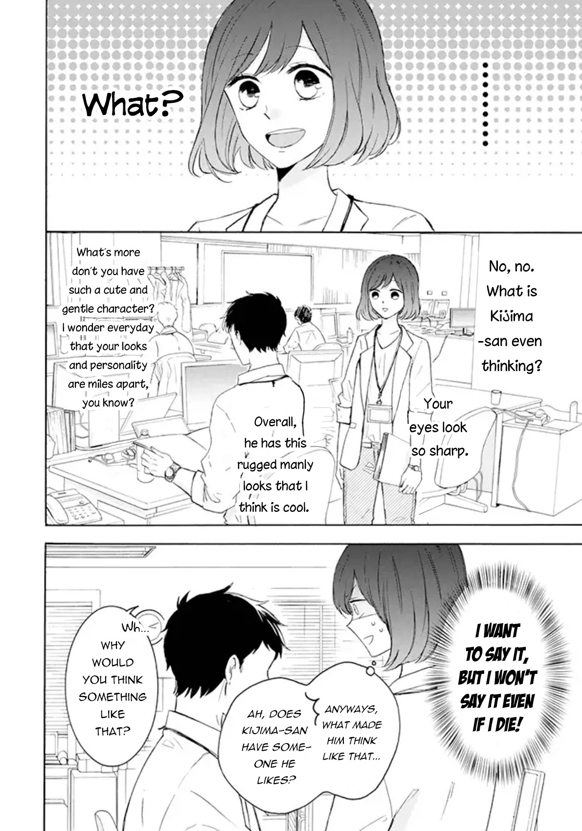 Kijima-san to Yamada-san Chapter 1 page 2 - Chapter 1: A New Series