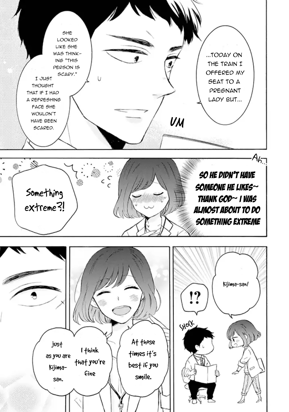 Kijima-san to Yamada-san Chapter 1 page 3 - Chapter 1: A New Series