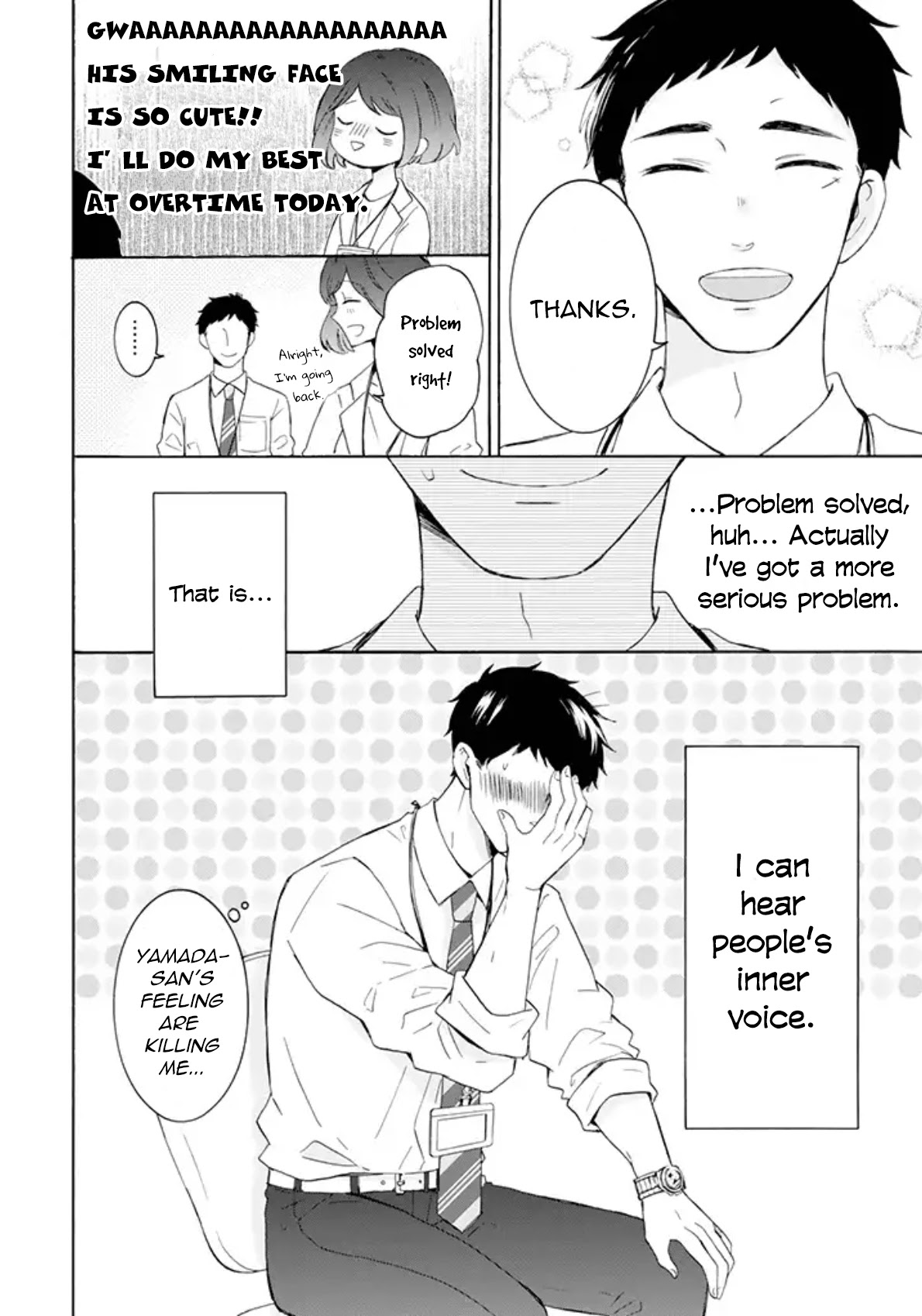 Kijima-san to Yamada-san Chapter 1 page 4 - Chapter 1: A New Series