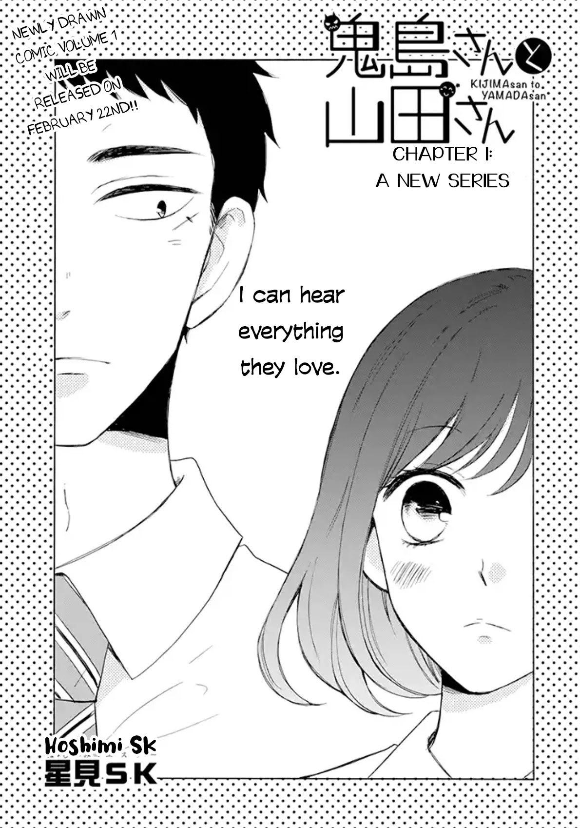 Kijima-san to Yamada-san Chapter 1 page 5 - Chapter 1: A New Series