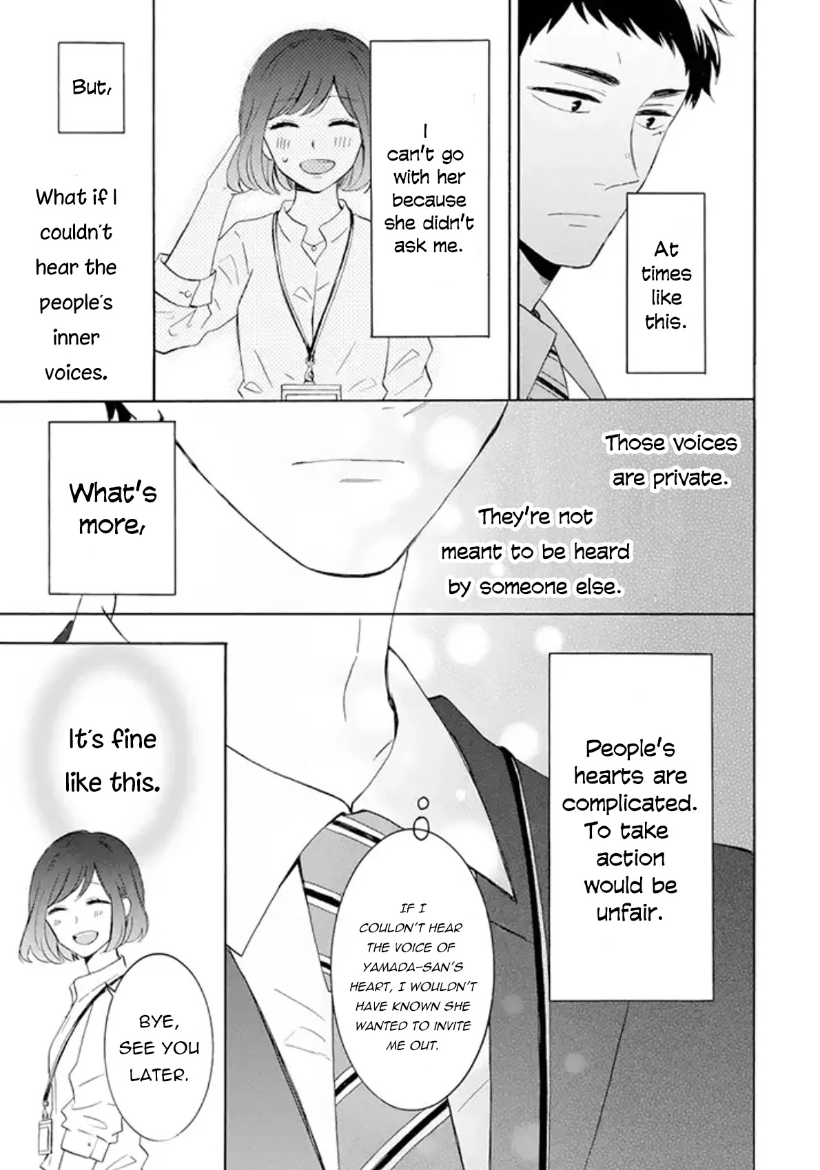 Kijima-san to Yamada-san Chapter 1 page 9 - Chapter 1: A New Series