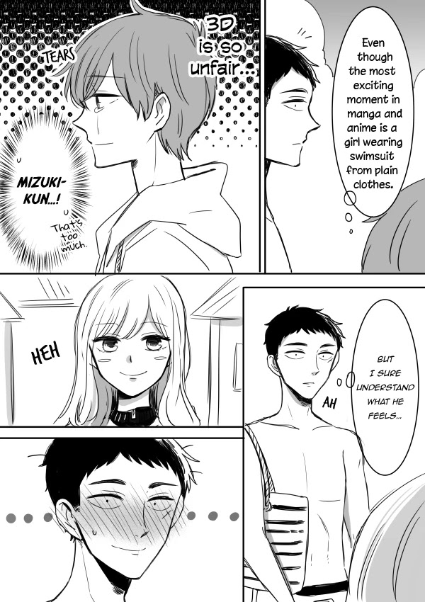 Kijima-san to Yamada-san Chapter 10 page 10 - Chapter 10