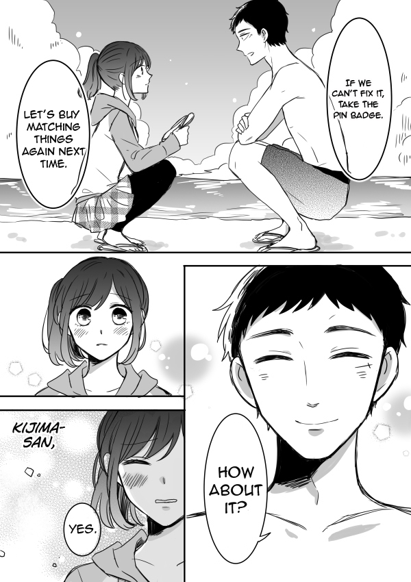 Kijima-san to Yamada-san Chapter 10 page 16 - Chapter 10