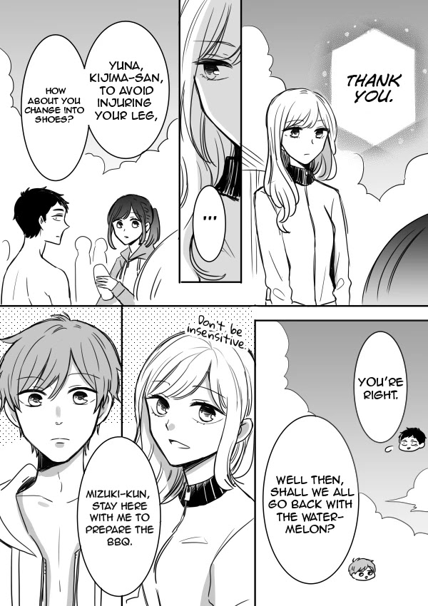 Kijima-san to Yamada-san Chapter 10 page 17 - Chapter 10