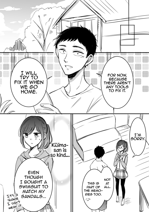 Kijima-san to Yamada-san Chapter 10 page 19 - Chapter 10