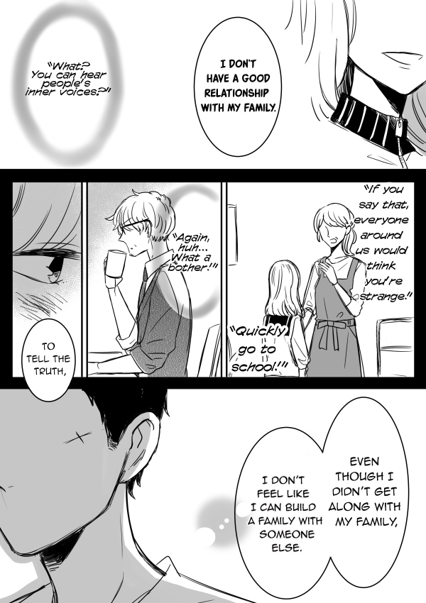 Kijima-san to Yamada-san Chapter 10 page 29 - Chapter 10