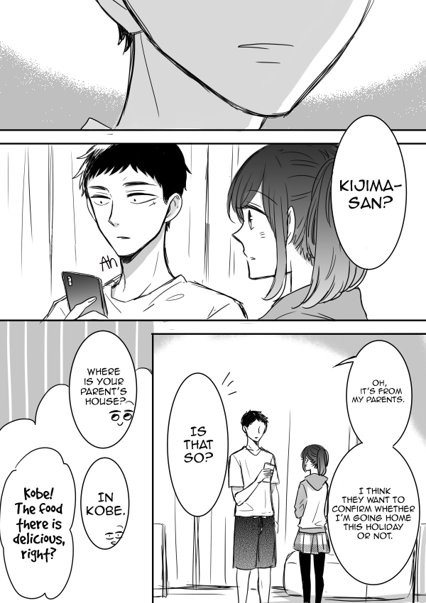 Kijima-san to Yamada-san Chapter 10 page 33 - Chapter 10