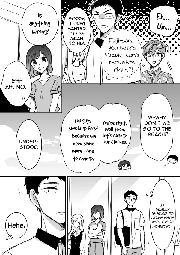 Kijima-san to Yamada-san Chapter 10 page 5 - Chapter 10