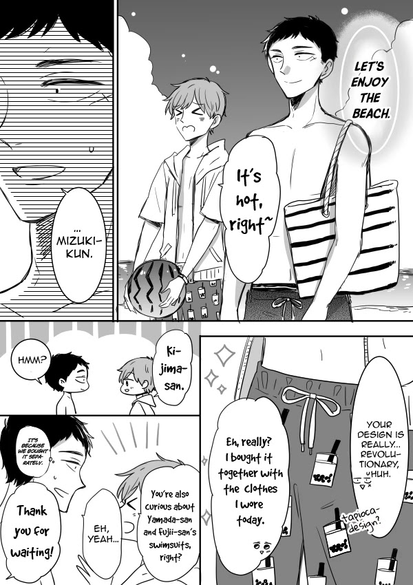 Kijima-san to Yamada-san Chapter 10 page 7 - Chapter 10
