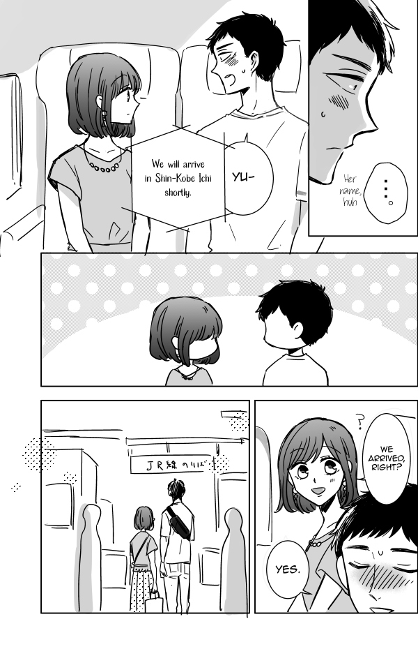 Kijima-san to Yamada-san Chapter 11 page 11 - Chapter 11