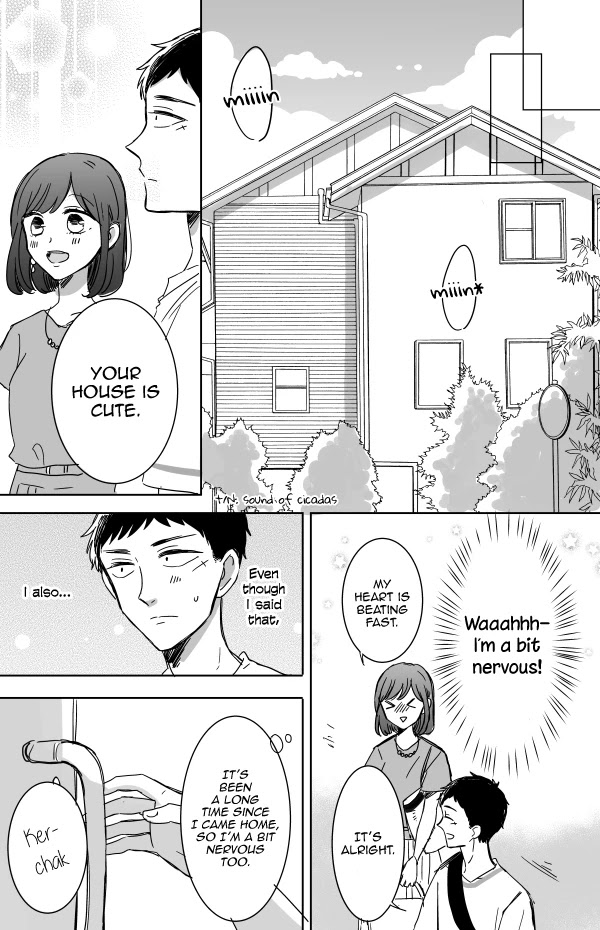 Kijima-san to Yamada-san Chapter 11 page 12 - Chapter 11