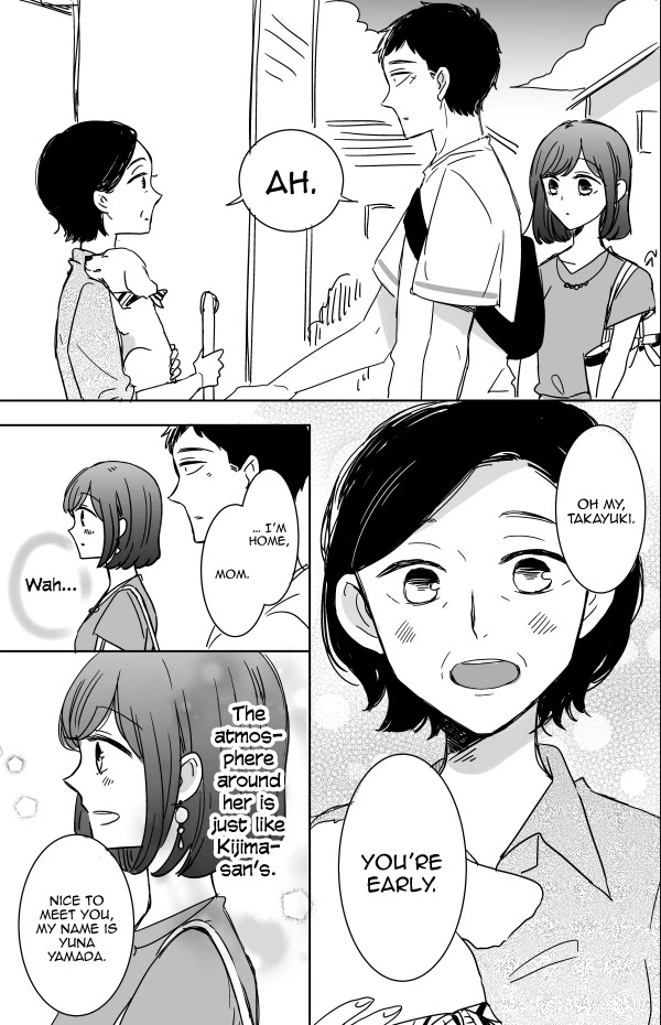 Kijima-san to Yamada-san Chapter 11 page 13 - Chapter 11