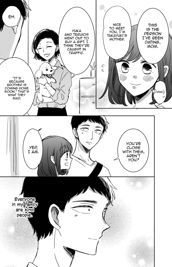 Kijima-san to Yamada-san Chapter 11 page 14 - Chapter 11