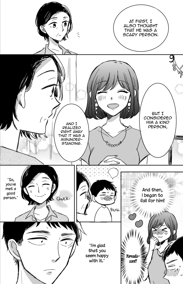 Kijima-san to Yamada-san Chapter 11 page 16 - Chapter 11