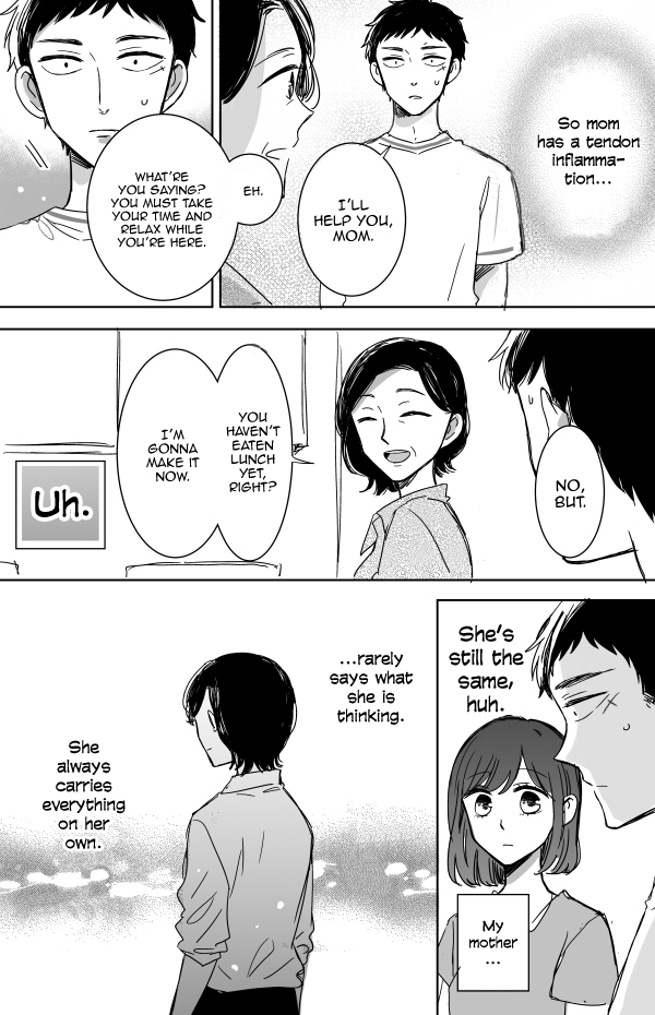 Kijima-san to Yamada-san Chapter 11 page 18 - Chapter 11