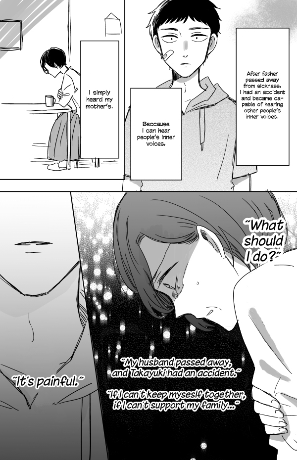 Kijima-san to Yamada-san Chapter 11 page 19 - Chapter 11