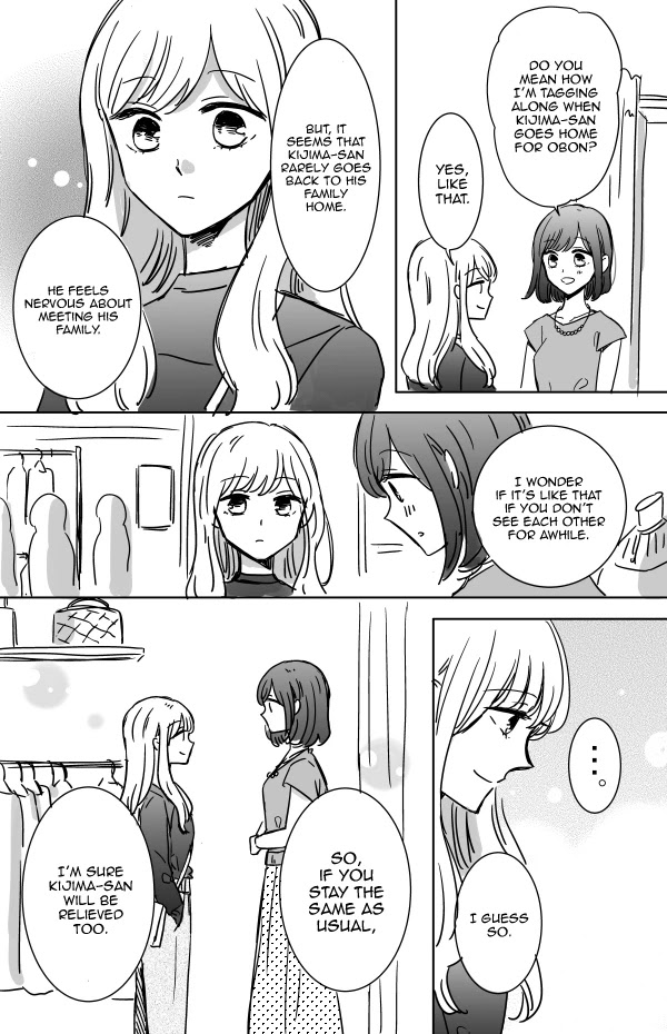 Kijima-san to Yamada-san Chapter 11 page 2 - Chapter 11
