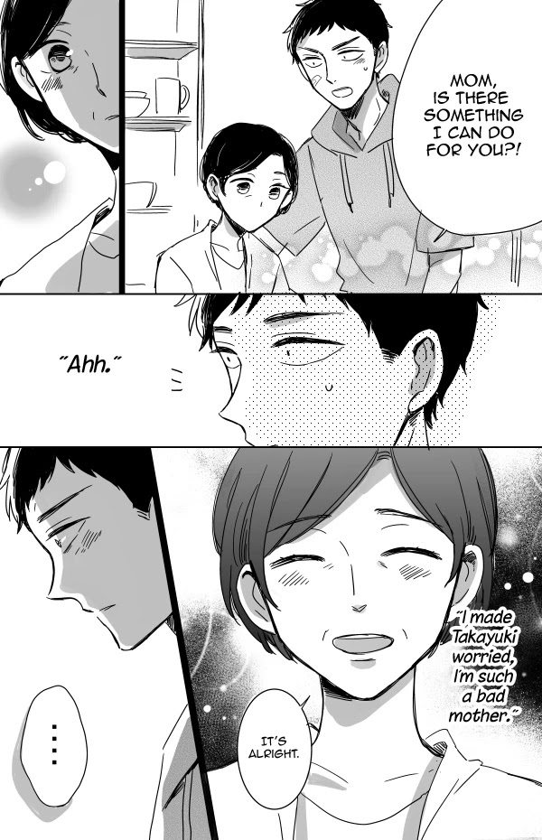 Kijima-san to Yamada-san Chapter 11 page 20 - Chapter 11