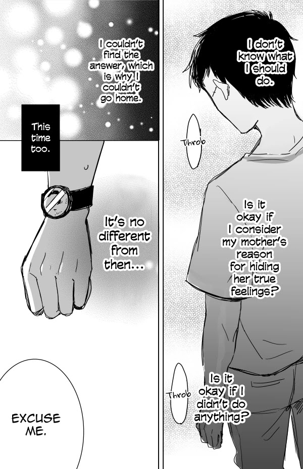 Kijima-san to Yamada-san Chapter 11 page 21 - Chapter 11