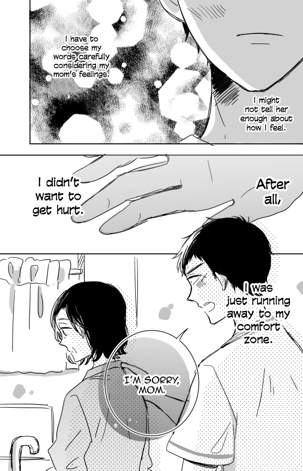 Kijima-san to Yamada-san Chapter 11 page 25 - Chapter 11