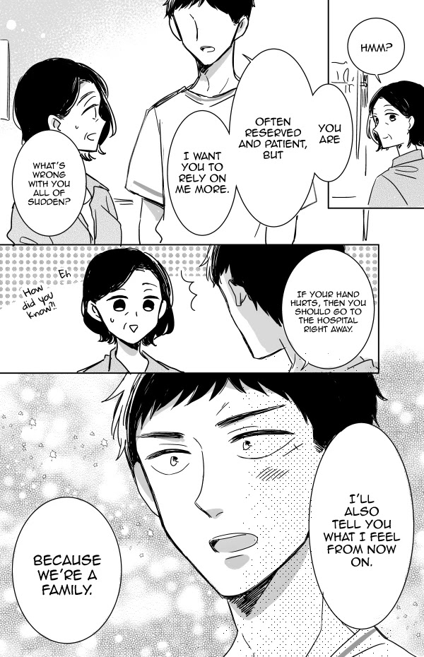 Kijima-san to Yamada-san Chapter 11 page 26 - Chapter 11