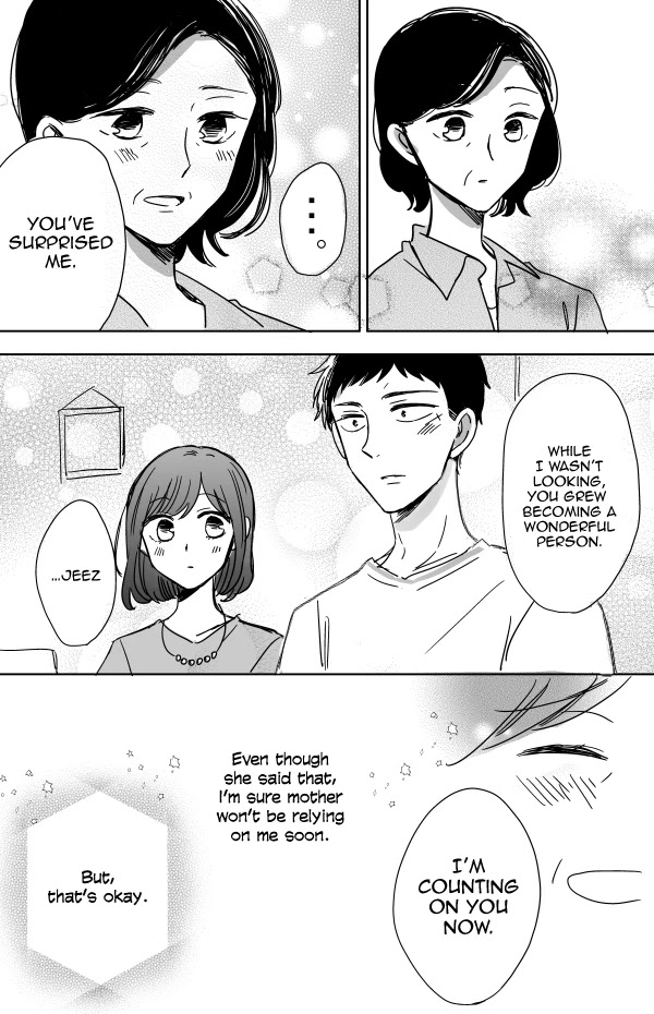 Kijima-san to Yamada-san Chapter 11 page 27 - Chapter 11