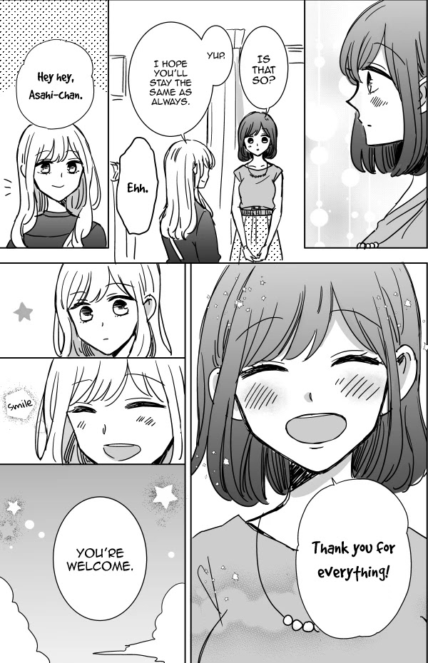 Kijima-san to Yamada-san Chapter 11 page 3 - Chapter 11