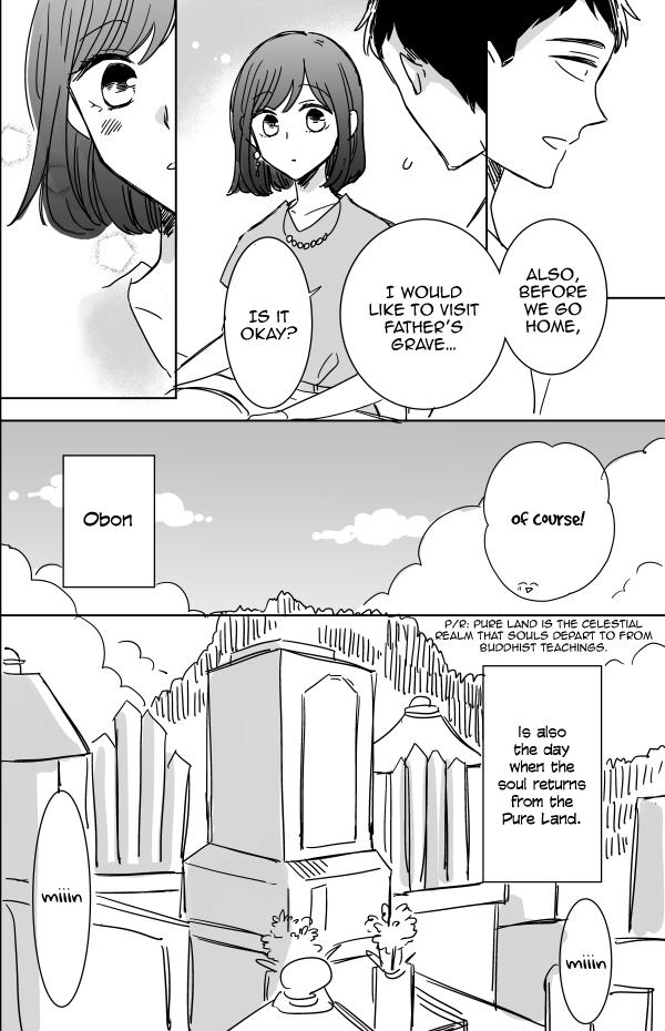 Kijima-san to Yamada-san Chapter 11 page 30 - Chapter 11