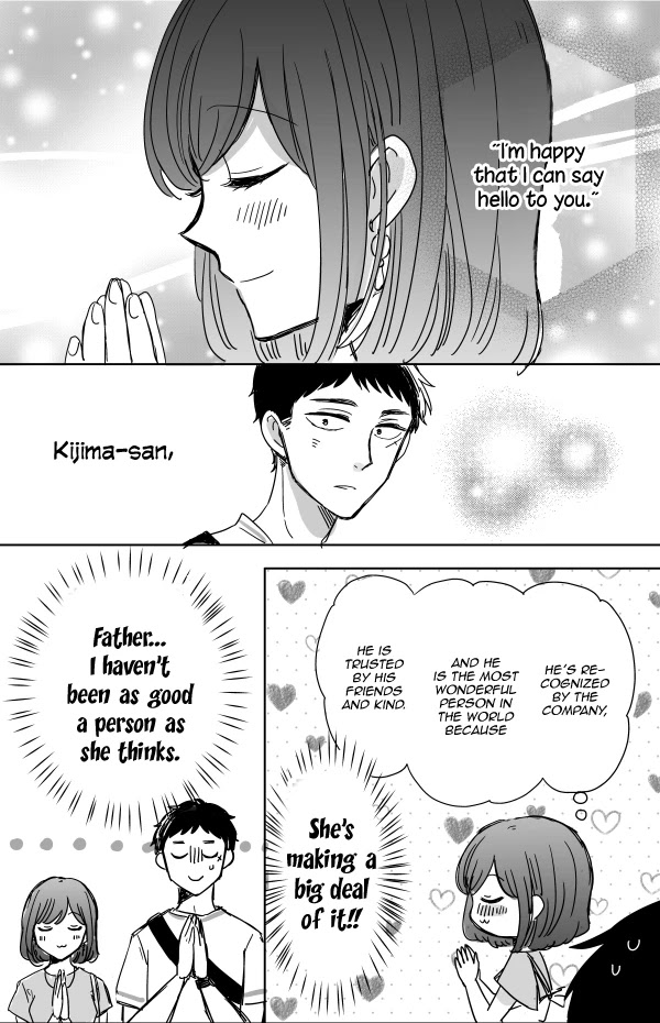 Kijima-san to Yamada-san Chapter 11 page 32 - Chapter 11