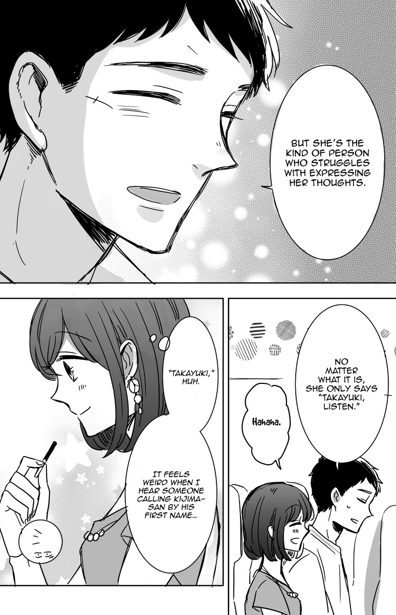 Kijima-san to Yamada-san Chapter 11 page 9 - Chapter 11