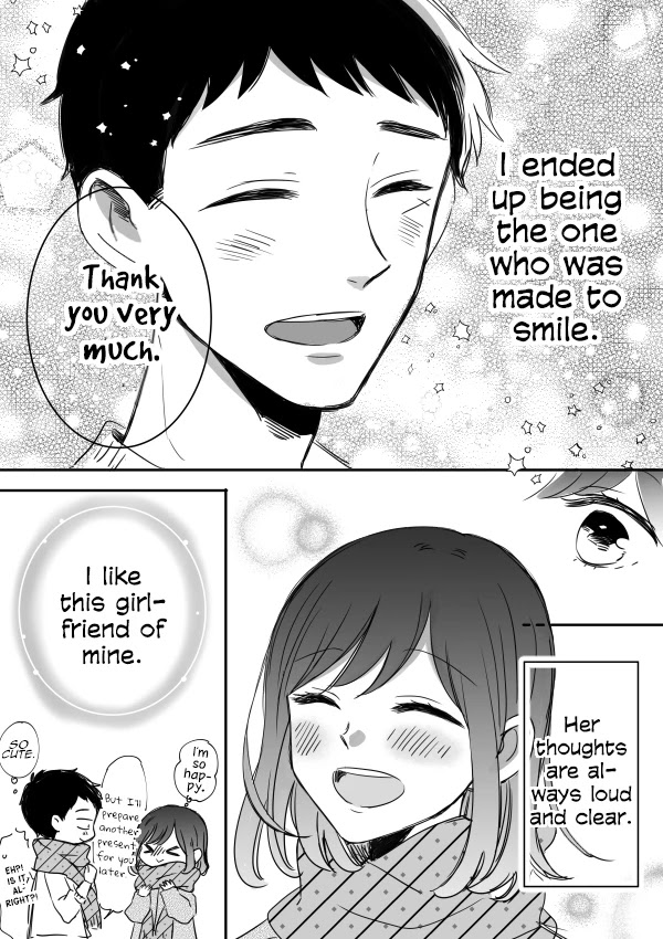 Kijima-san to Yamada-san Chapter 12.5 page 10 - Chapter 12.5