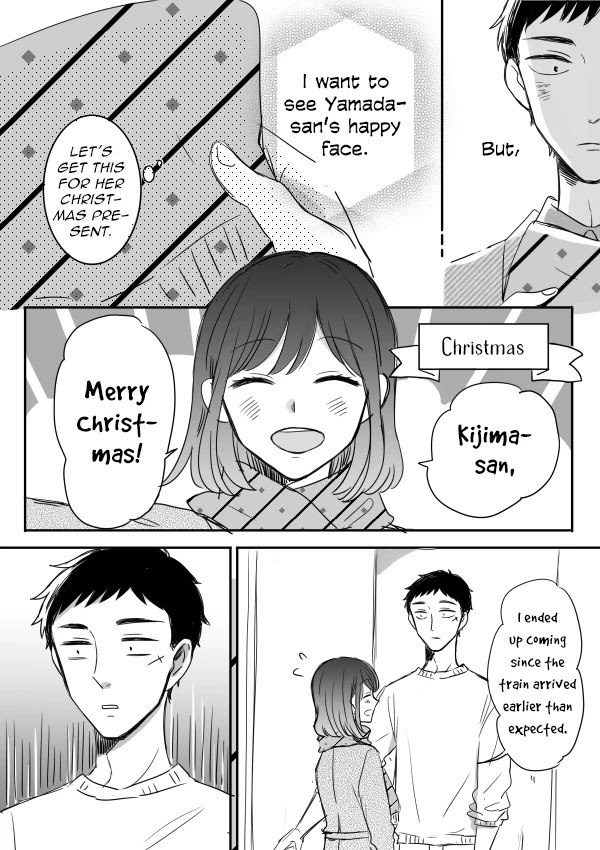 Kijima-san to Yamada-san Chapter 12.5 page 3 - Chapter 12.5