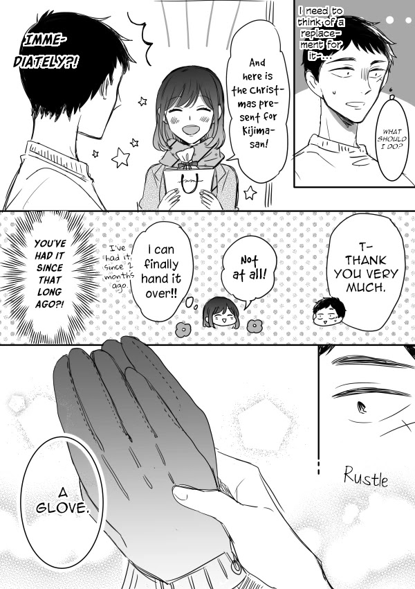 Kijima-san to Yamada-san Chapter 12.5 page 5 - Chapter 12.5