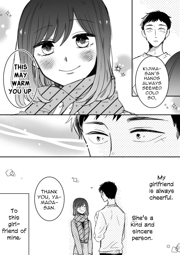 Kijima-san to Yamada-san Chapter 12.5 page 6 - Chapter 12.5