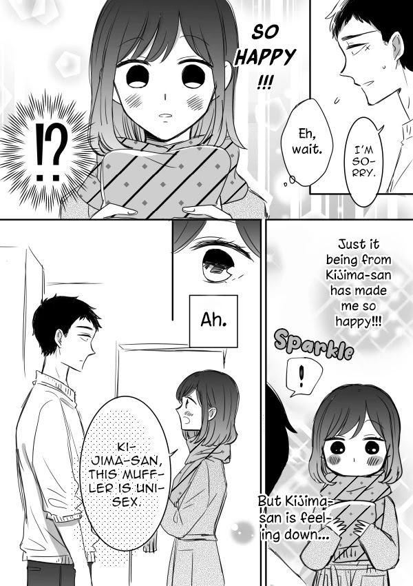 Kijima-san to Yamada-san Chapter 12.5 page 8 - Chapter 12.5