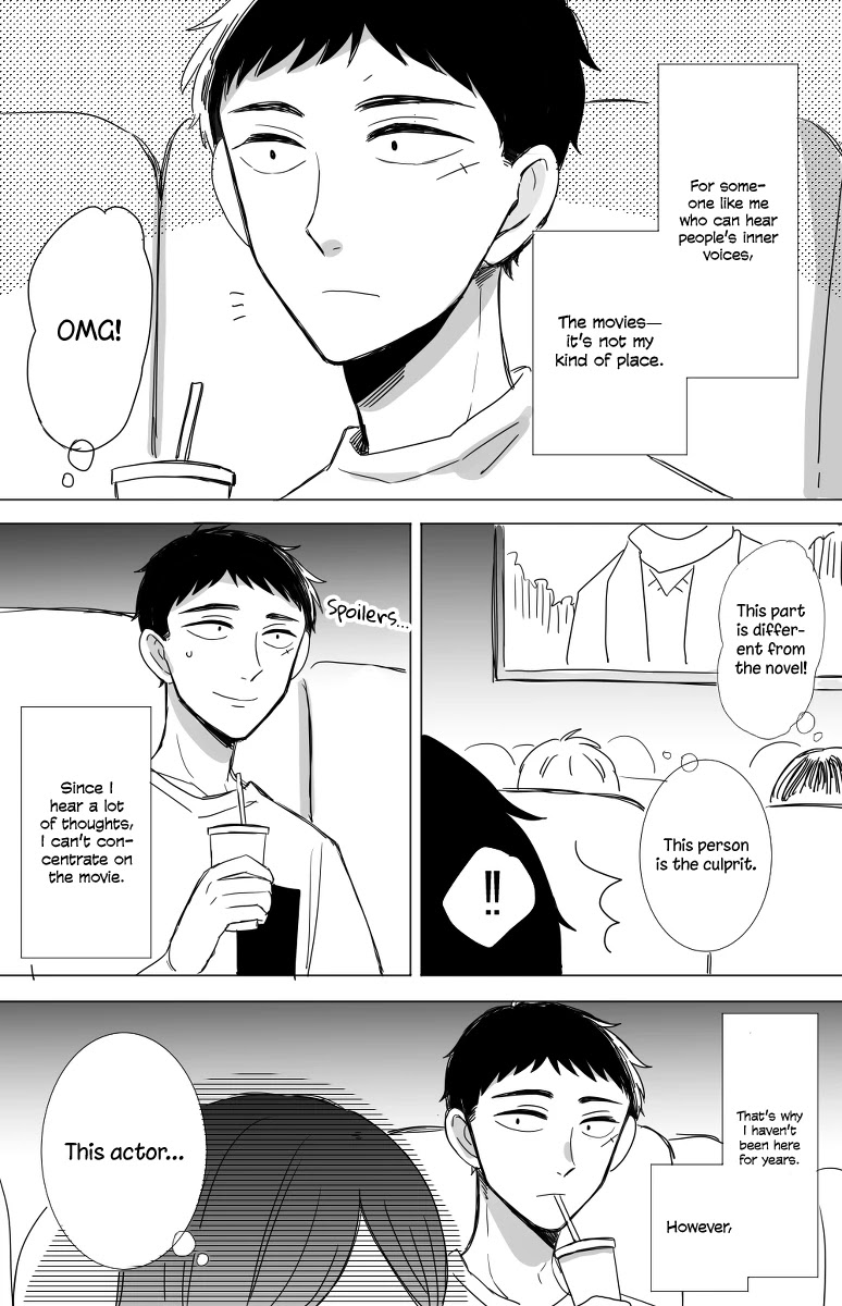 Kijima-san to Yamada-san Chapter 12.6 page 1 - Chapter 12.6