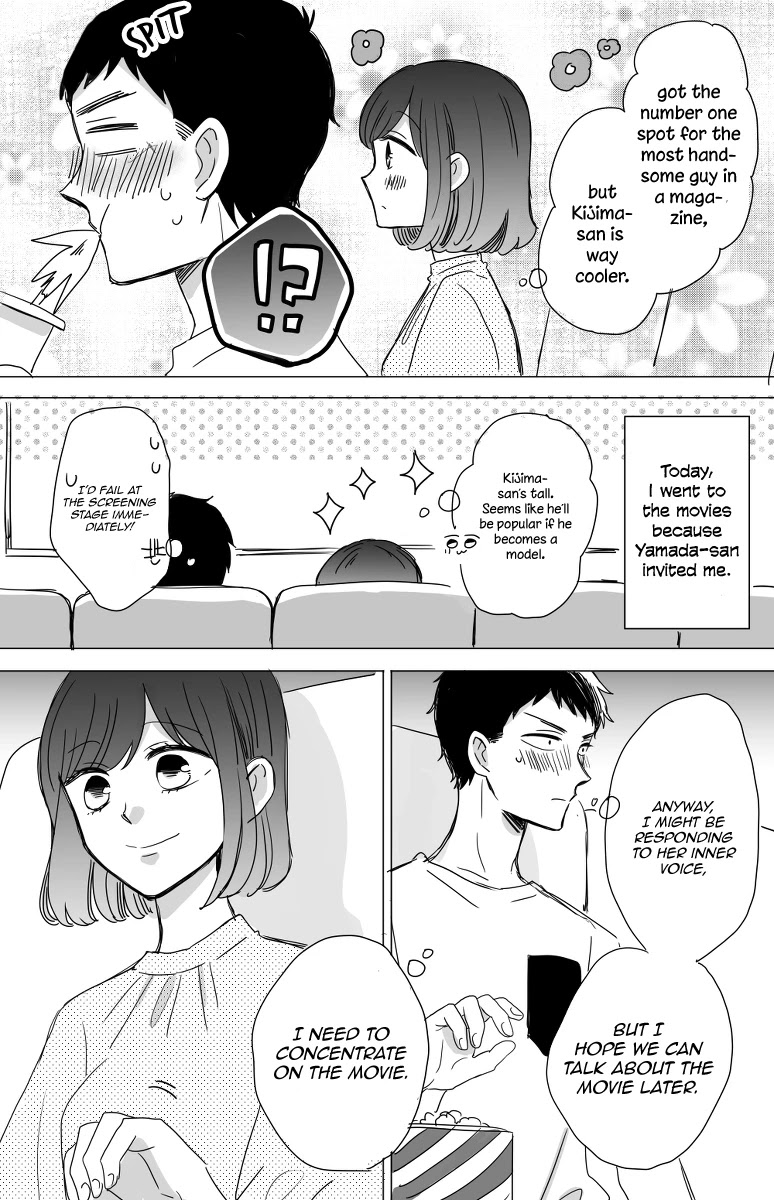 Kijima-san to Yamada-san Chapter 12.6 page 2 - Chapter 12.6