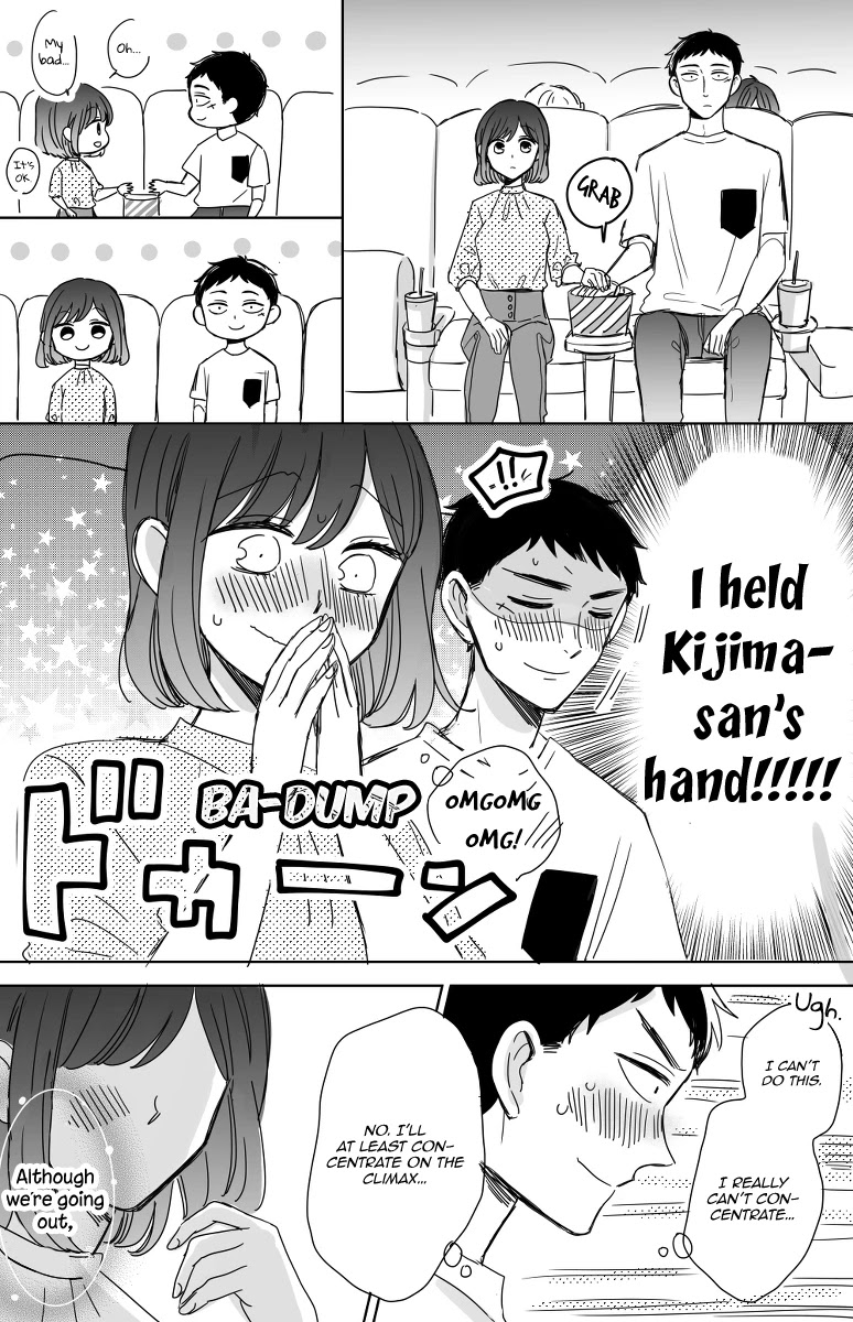 Kijima-san to Yamada-san Chapter 12.6 page 3 - Chapter 12.6