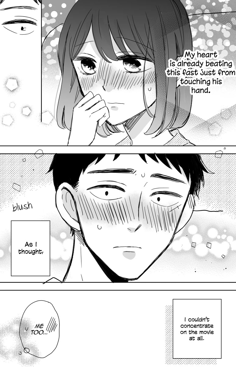 Kijima-san to Yamada-san Chapter 12.6 page 4 - Chapter 12.6