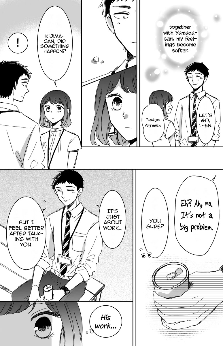 Kijima-san to Yamada-san Chapter 12 page 11 - Chapter 12
