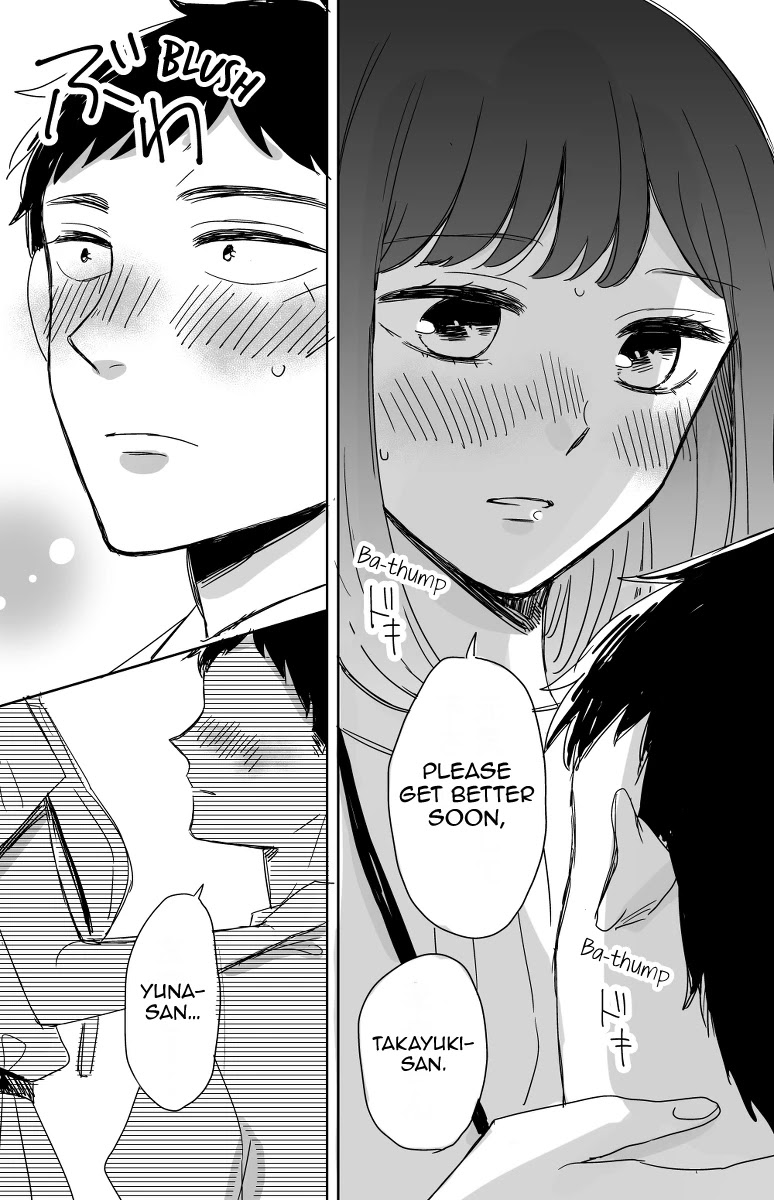 Kijima-san to Yamada-san Chapter 12 page 14 - Chapter 12