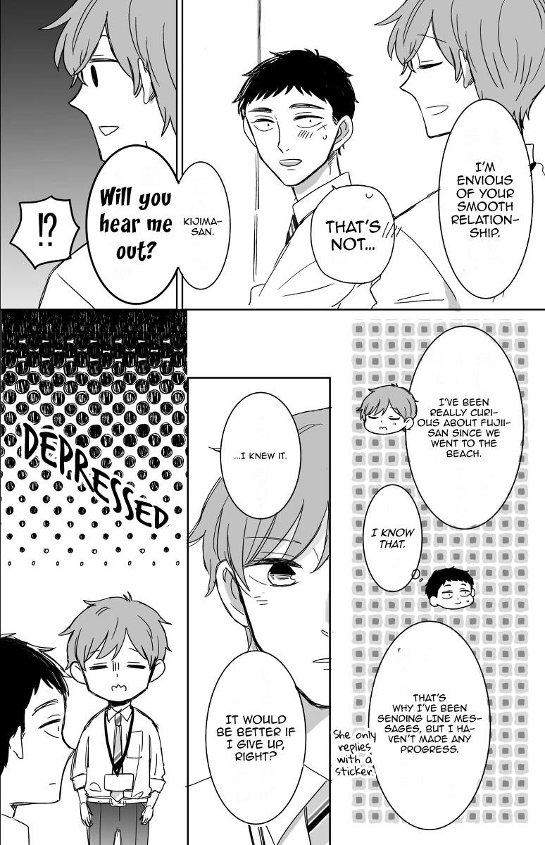 Kijima-san to Yamada-san Chapter 12 page 16 - Chapter 12