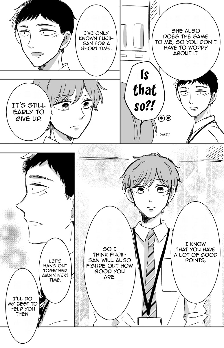Kijima-san to Yamada-san Chapter 12 page 17 - Chapter 12