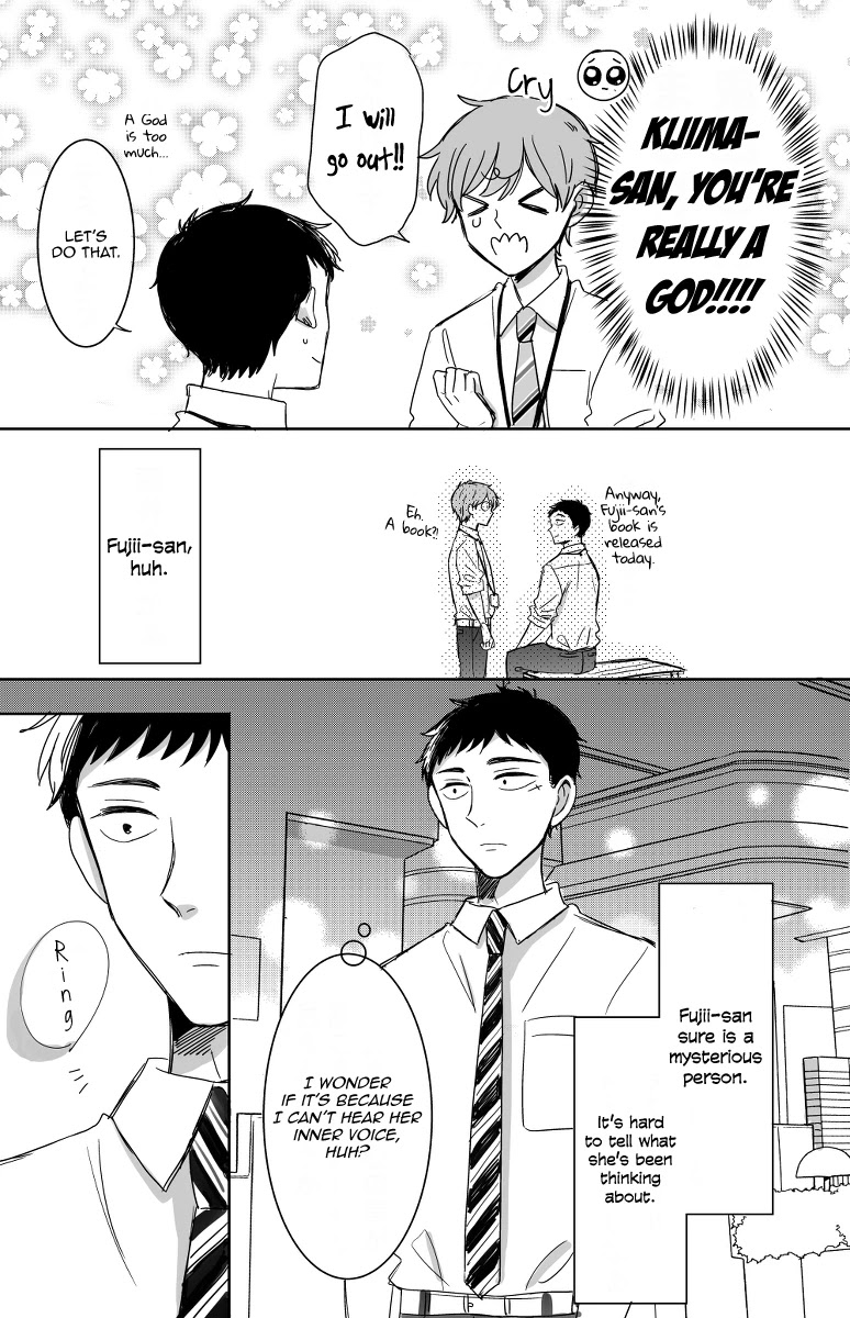 Kijima-san to Yamada-san Chapter 12 page 18 - Chapter 12