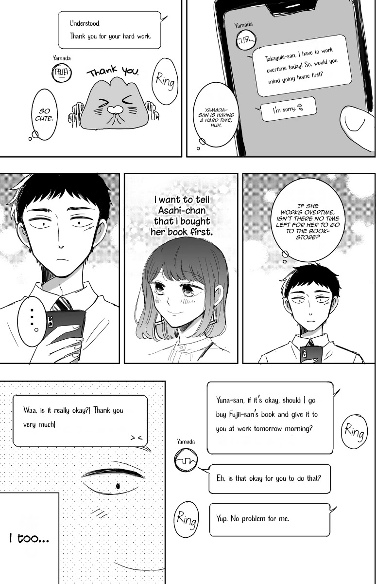 Kijima-san to Yamada-san Chapter 12 page 19 - Chapter 12
